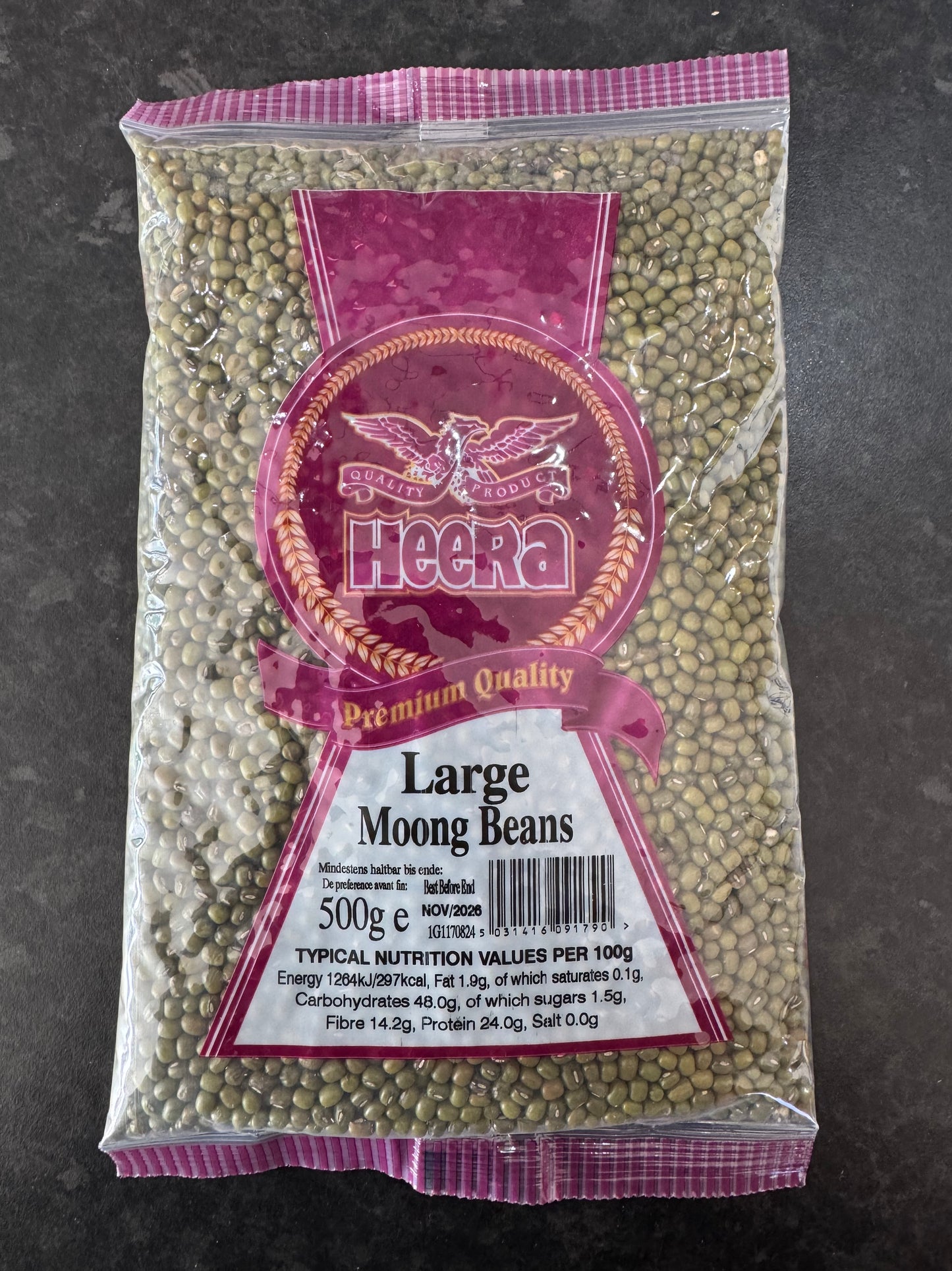 Heera Large Moong Beans 500g