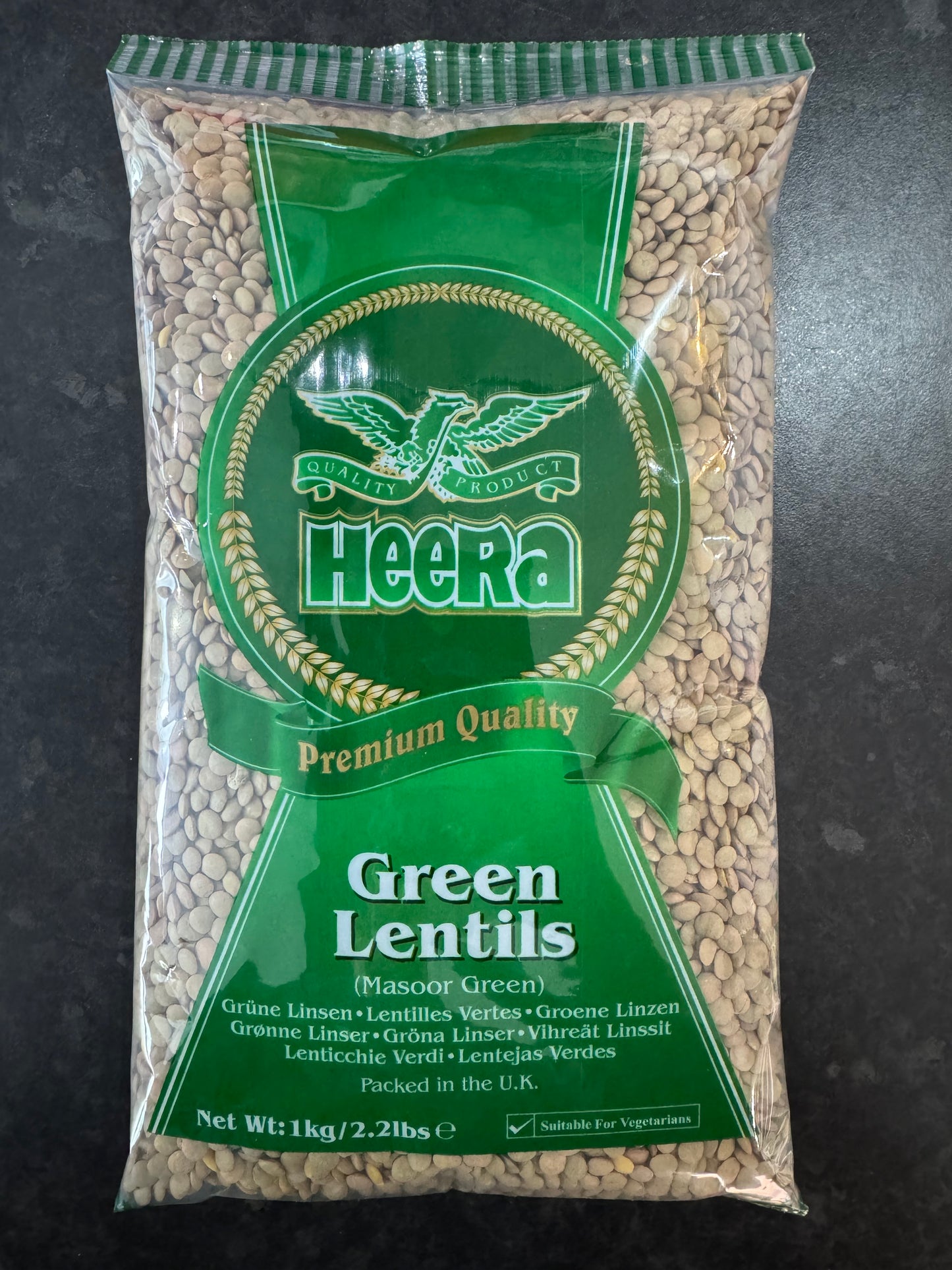 Heera Green Lentils /Masoor Green 1kg