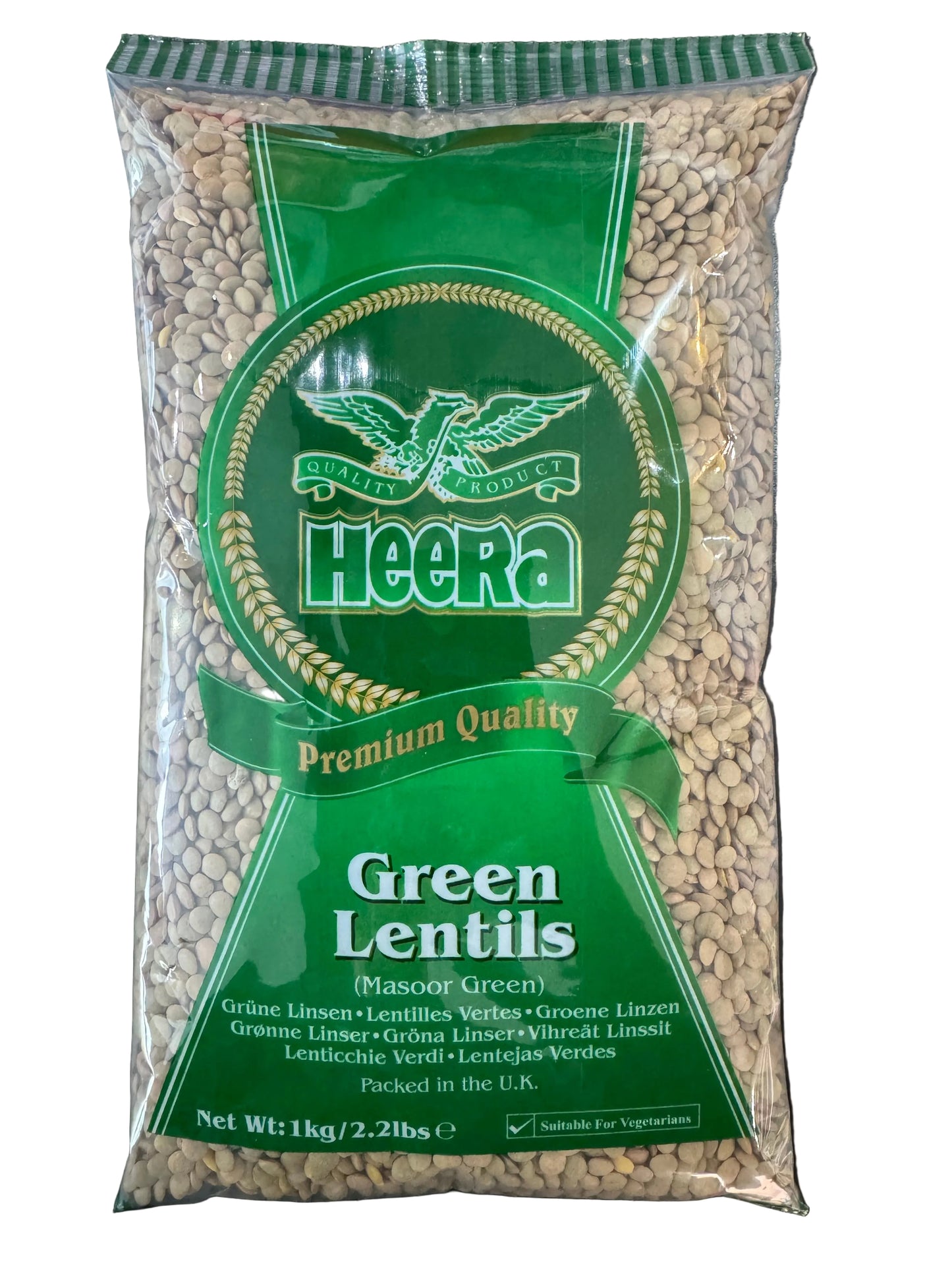 Heera Green Lentils /Masoor Green 1kg