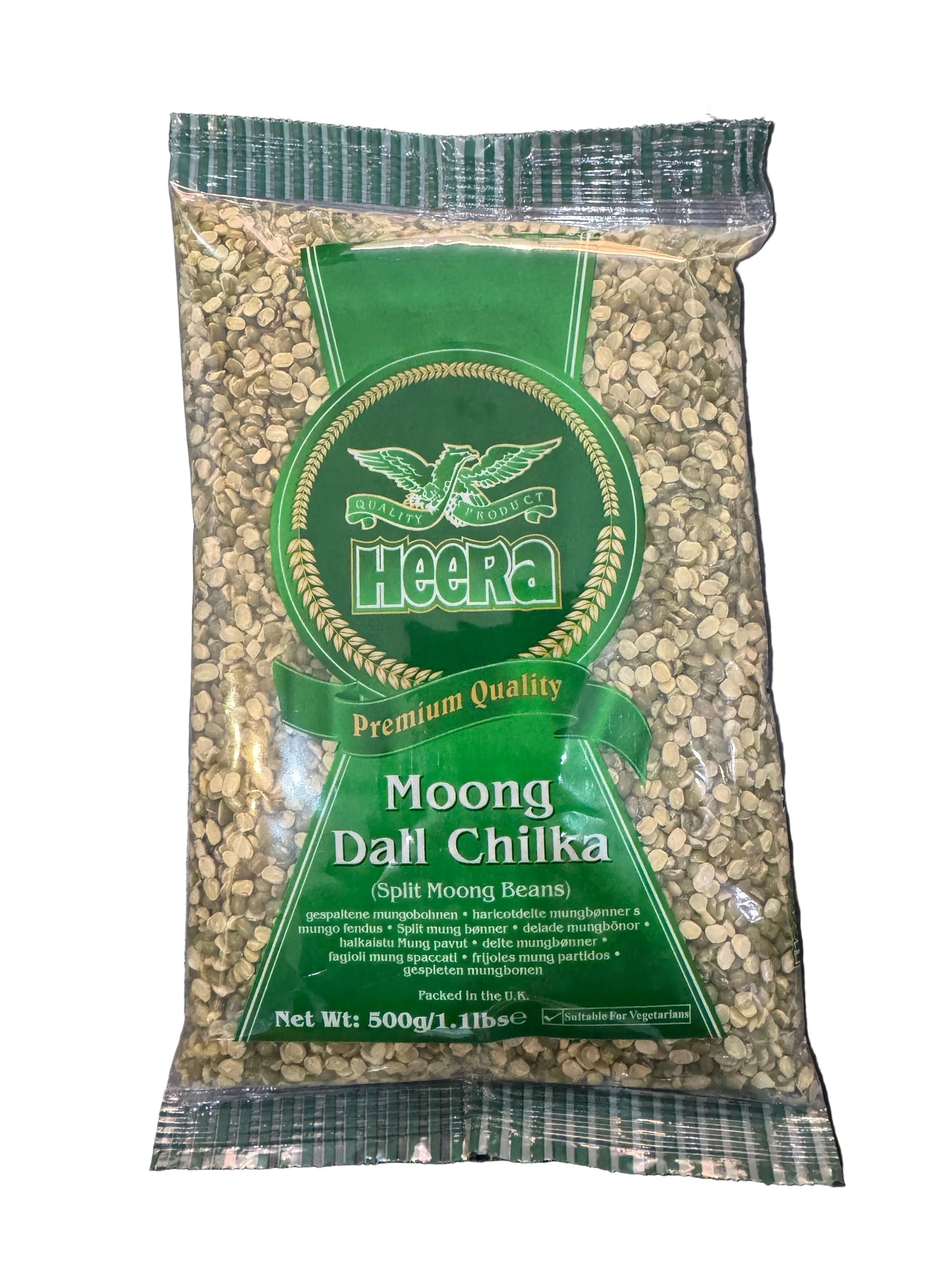 Heera Split Moong Beans/Moong Dall Chilka 500g