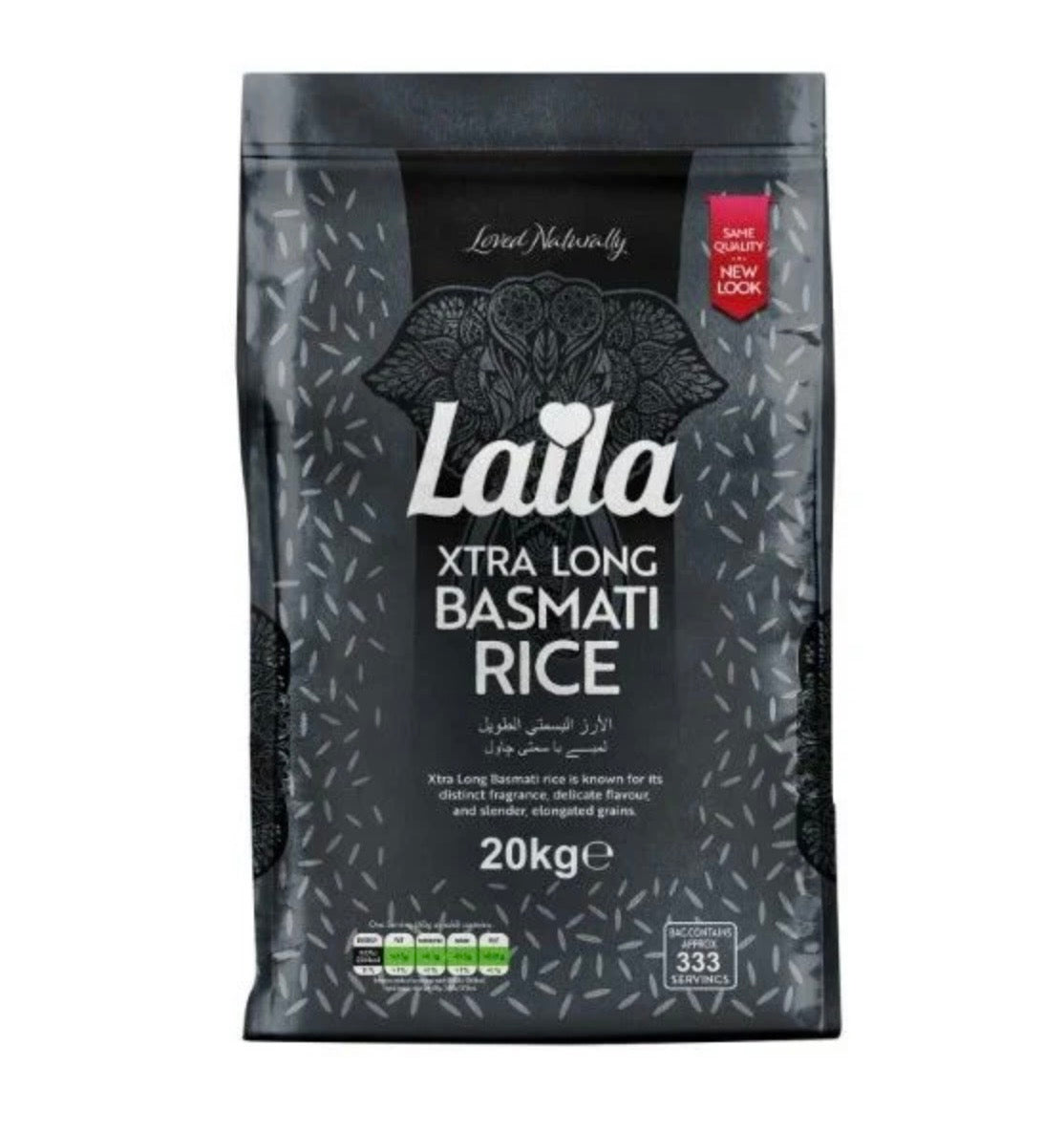 Laila Xtra Long Basmati Rice 20Kg