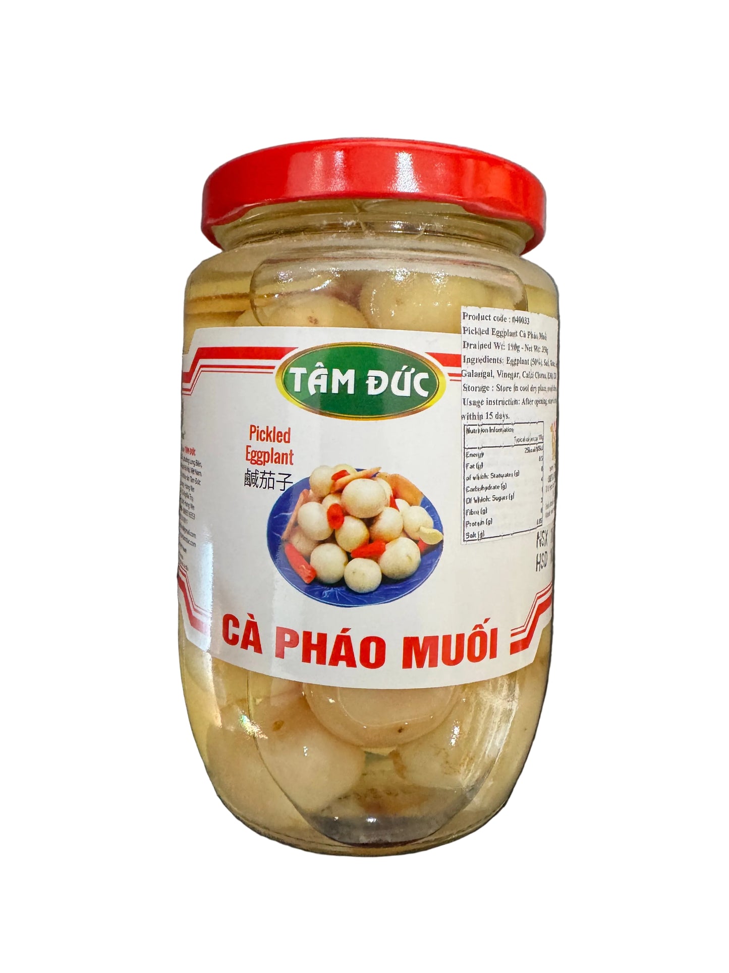 Tam Duc Salted Eggplant Ca Phao Muoi 350g