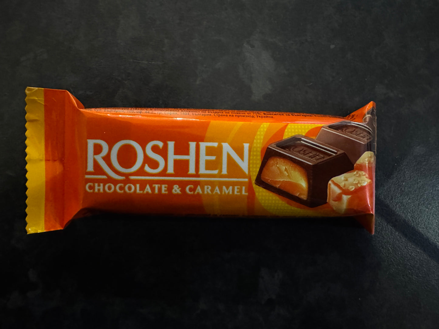 Roshen Caramel Chocolate Bar 30g