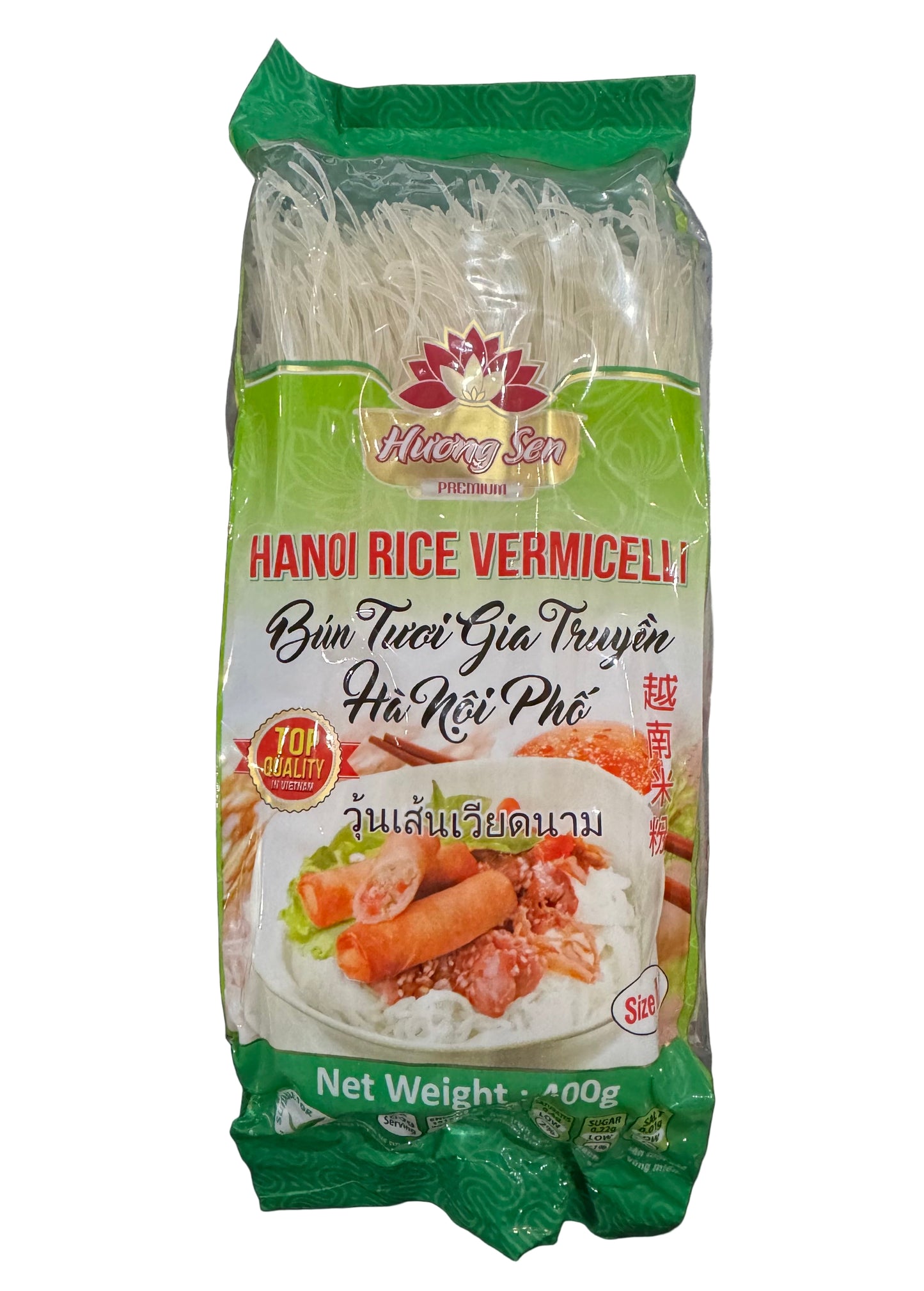 Huong Sen Hanoi Rice Vermicelli Bun Tuoi Gia Truyen Ha Noi Pho 400g