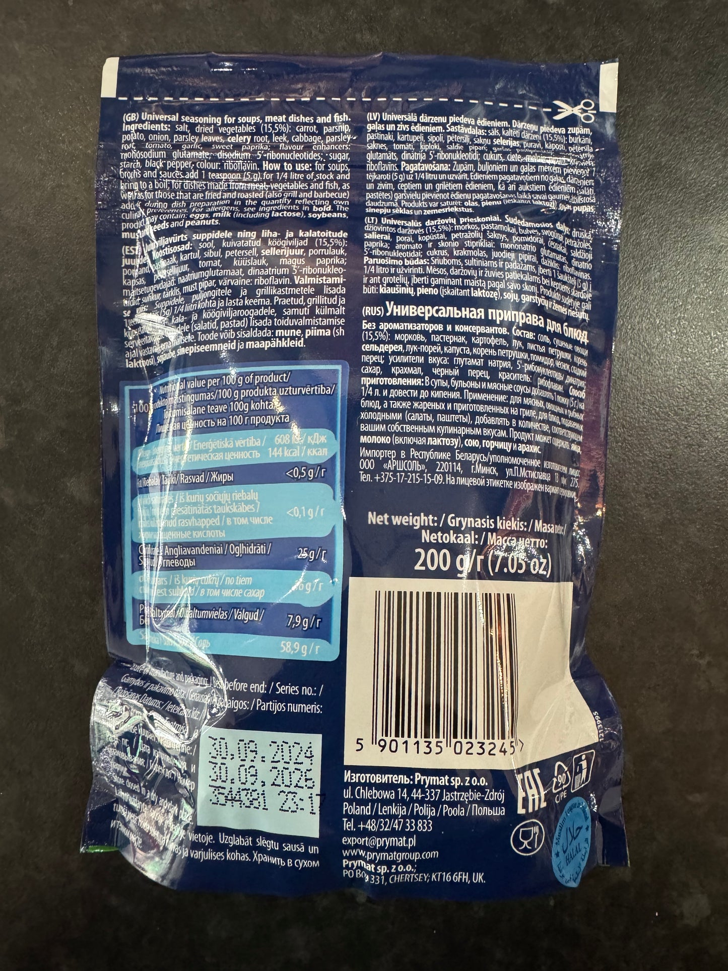 Kucharek Vegetable Seasoning 200g