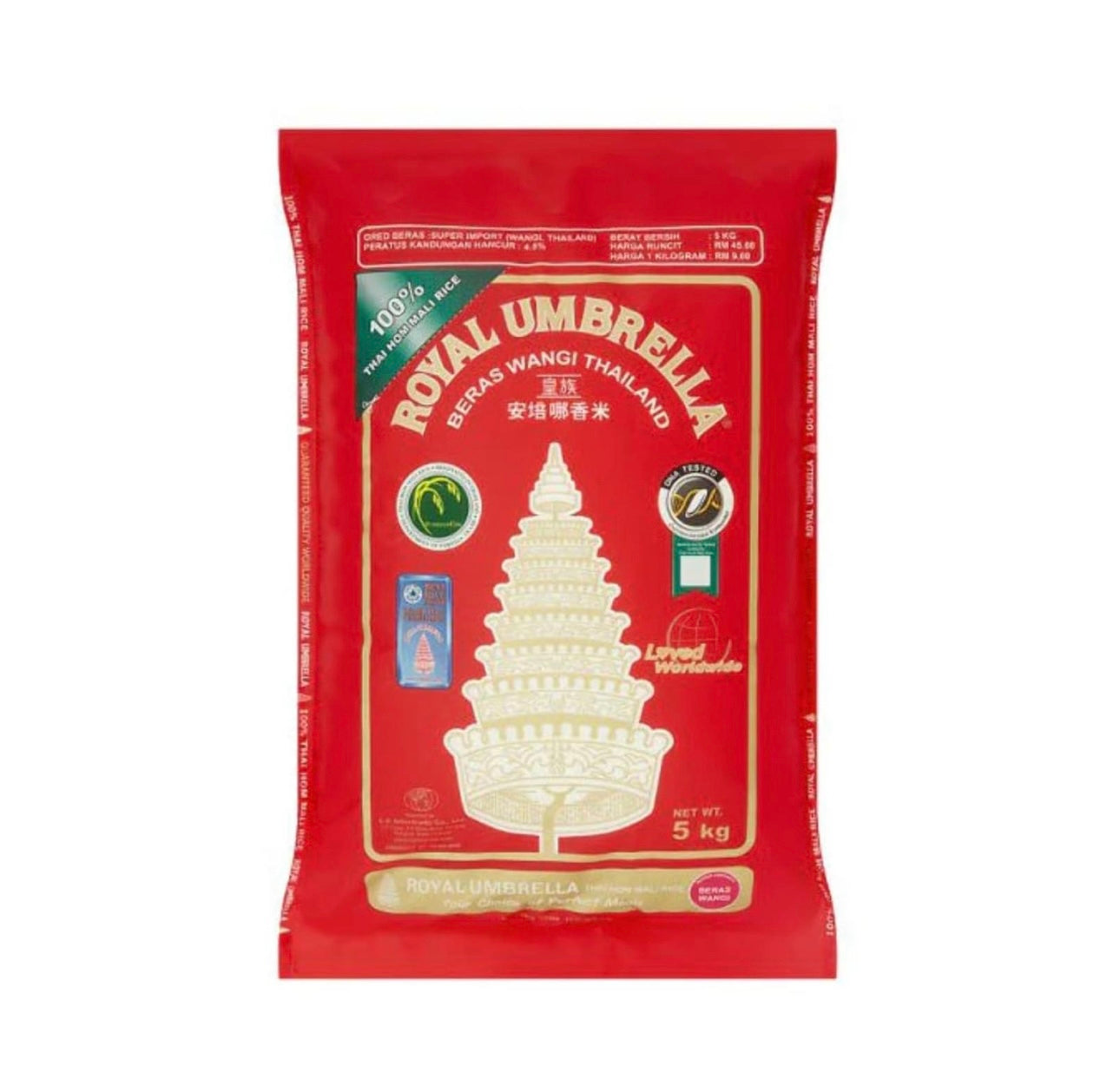 Royal Umbrella Thai Rice 5kg