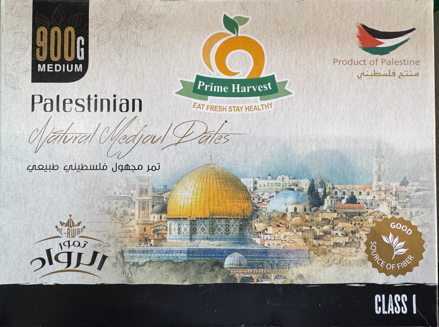 Prime Harvest Palestinian Medjoul Dates 900g