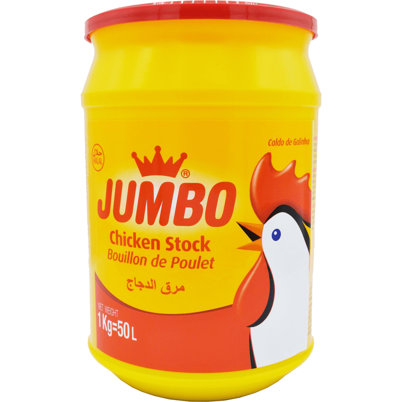 Jumbo Chicken Seasoning Powder 1kg