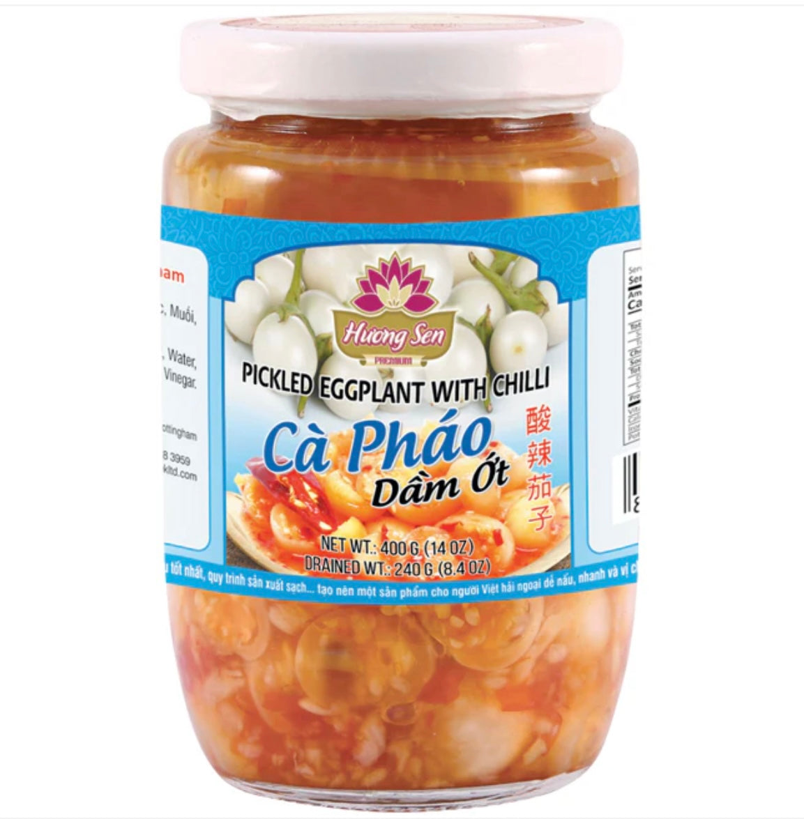 Huong Sen Pickled Eggplant with Chilli Ca Phao Dam Ot 400g