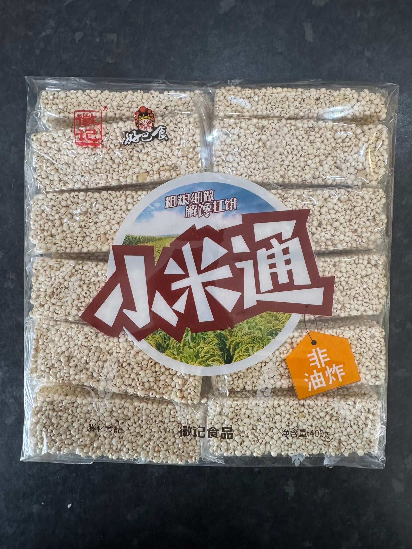 Roasted Millet Snack Bar/ Pop Millet 400g/32 Bars