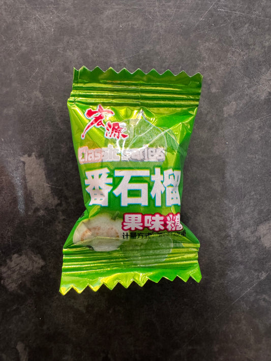 Sweet & Sour Guava Candy each