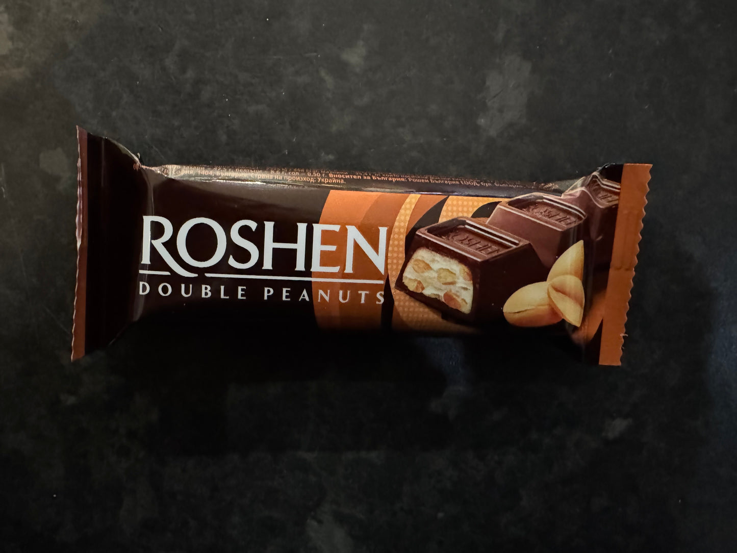 Roshen Fouble Peanut Chocolate Bar 29g