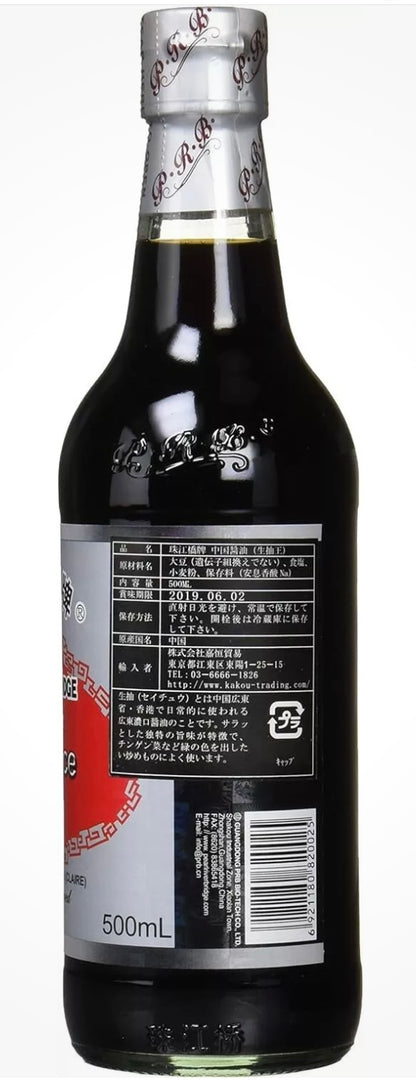 Pearl River Bridge Superior Light Soy Sauce 500 ml