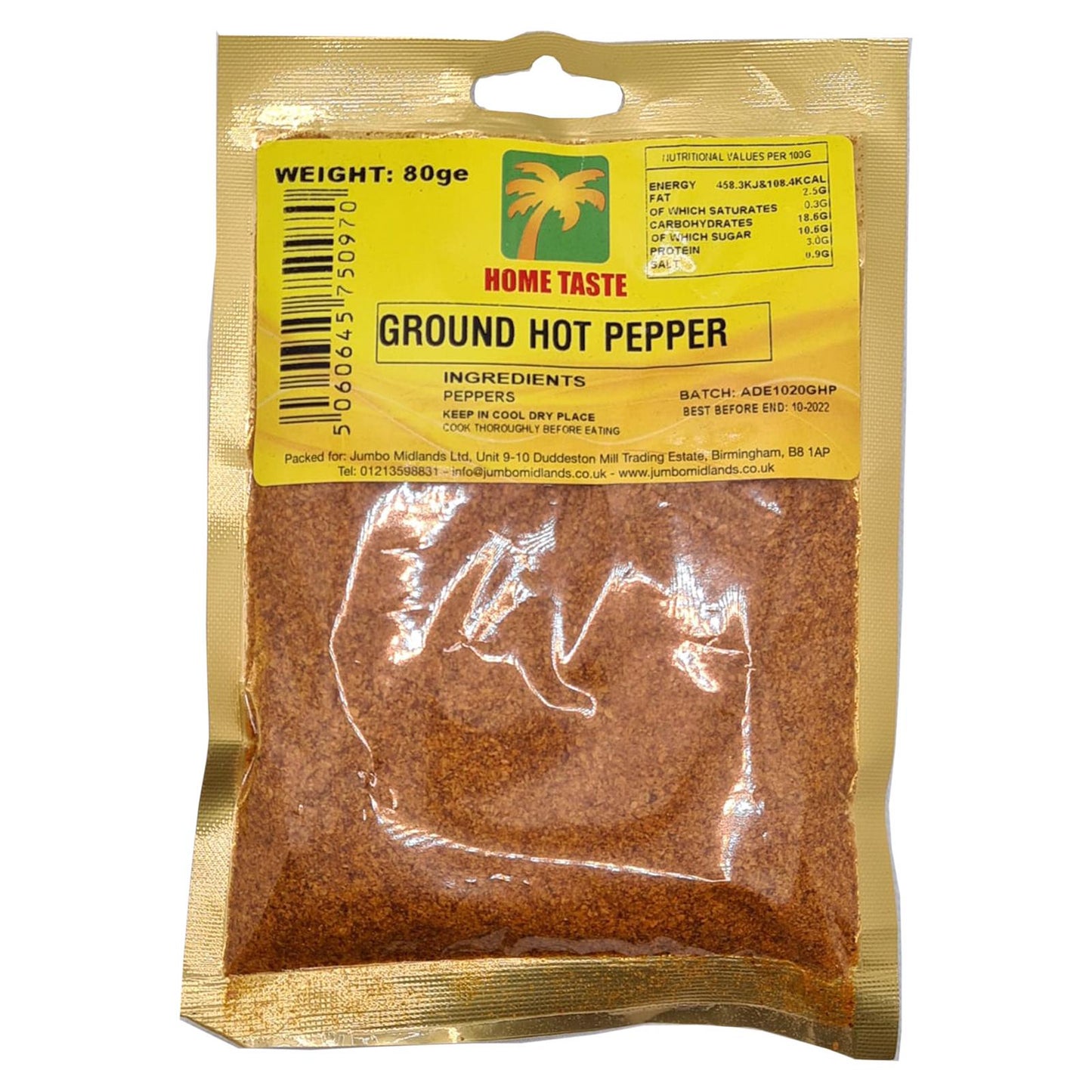 Home Taste ground hot pepper 80g